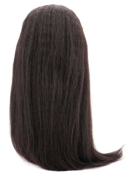 Brazilian Kinky Straight U-Part Wig