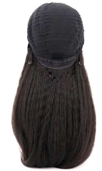 Brazilian Kinky Straight U-Part Wig