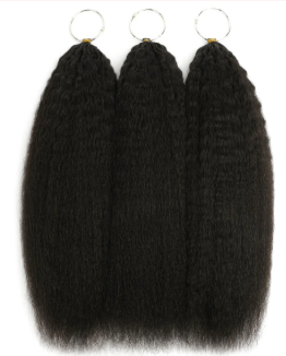 16" Kinky Straight Feather Crochet